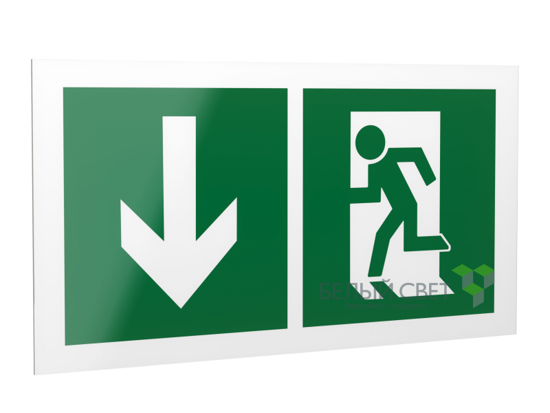 Знак безопасности PP-40205.E40"Указ. двери эвакуац. выхода (левостор.)" Белый свет a18201