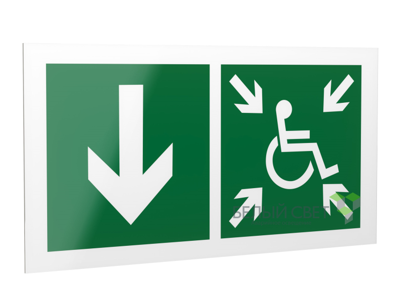 Знак безопасности PP-40205.E79"Указ. двери пункта сбора(безоп.зоны)МГН(лев.)" Белый свет a20810