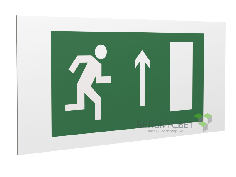 Знак безопасности PS-40206.E11"Напр. к эвакуационному выходу прямо (прав.)" Белый свет a13744