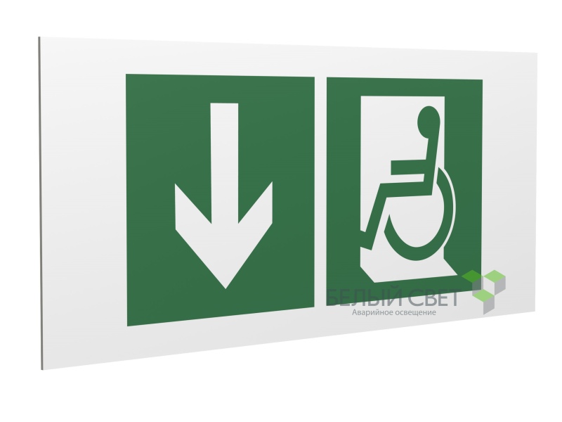 Знак безопасности PS-40206.E71"Указ. двери эвакуац. выхода (лев.) для МГН" Белый свет a18518