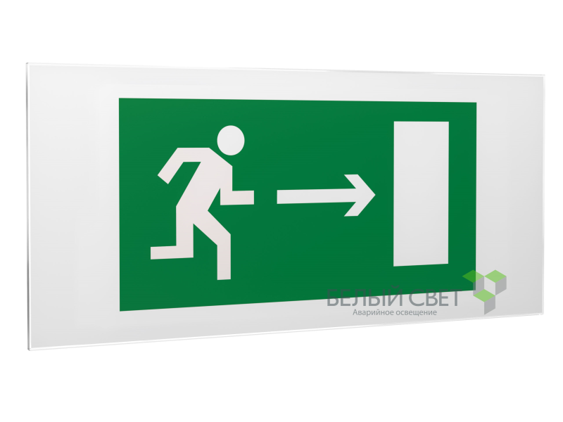 Знак безопасности PS-50206.E03"Напр. к эвакуационному выходу направо" Белый свет a13749