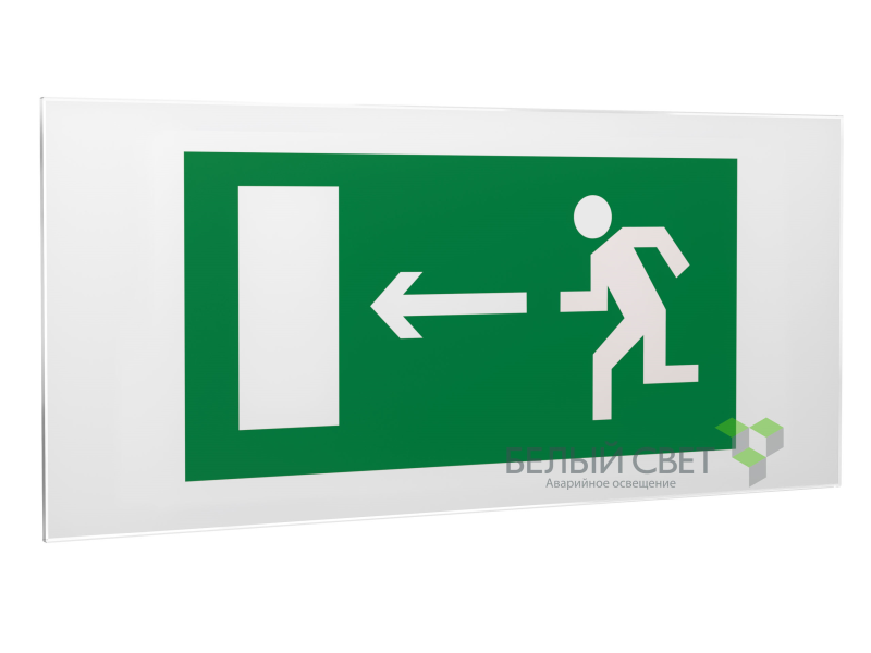 Знак безопасности PS-50206.E04"Напр. к эвакуационному выходу налево" Белый свет a13751