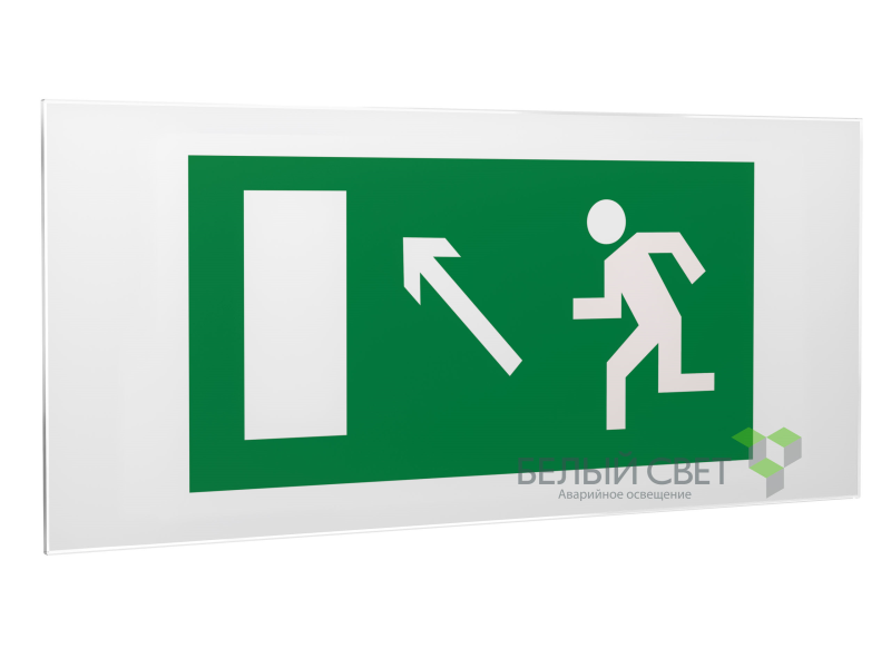 Знак безопасности PS-50206.E06"Напр. к эвакуационному выходу налево вверх" Белый свет a13753