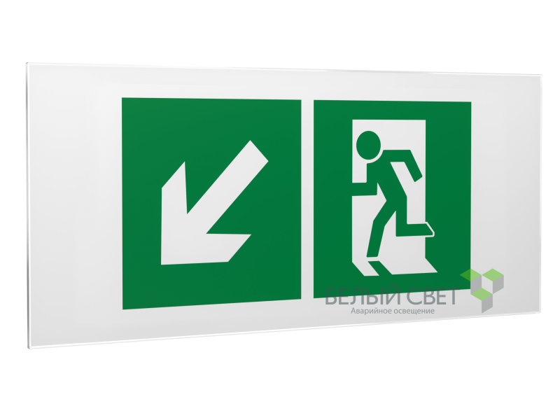 Знак безопасности PS-50206.E33"Напр. к эвакуационному выходу налево вниз" Белый свет a18212