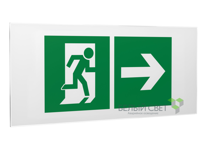 Знак безопасности PS-50206.E35"Напр. к эвакуационному выходу направо" Белый свет a18214