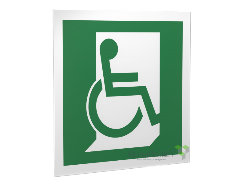 Знак безопасности PS-50506.E60-02"Выход для МГН здесь (правосторонний)" Белый свет a18570