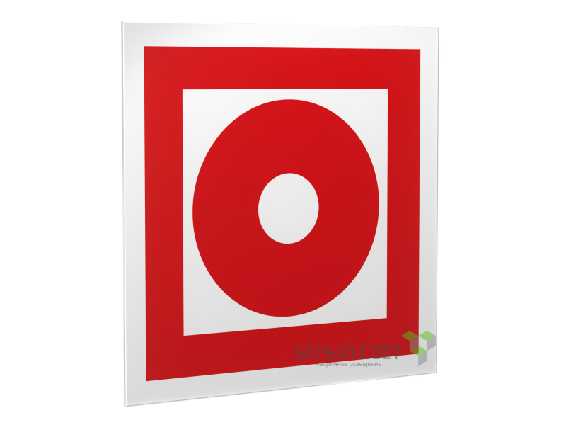 Знак безопасности PS-50506.F10"Кнопка включения установок пожарной автоматики" Белый свет a13783