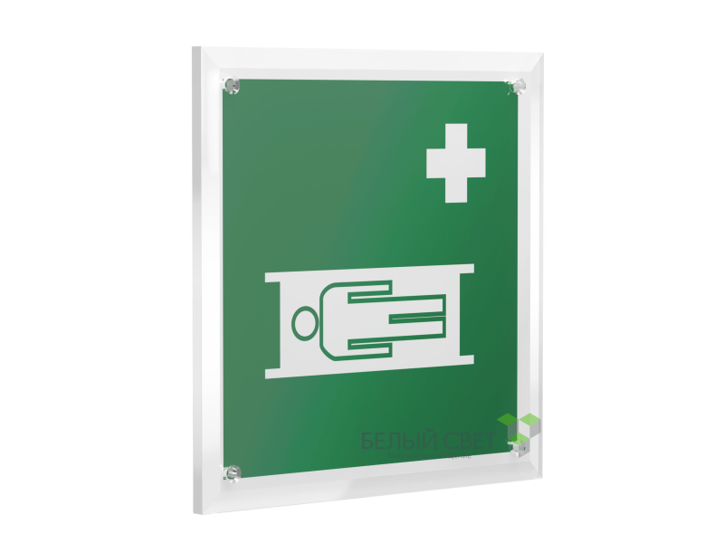 Знак безопасности PT-17176.EC02"Средства выноса (эвакуации) пораженных" Белый свет a20691