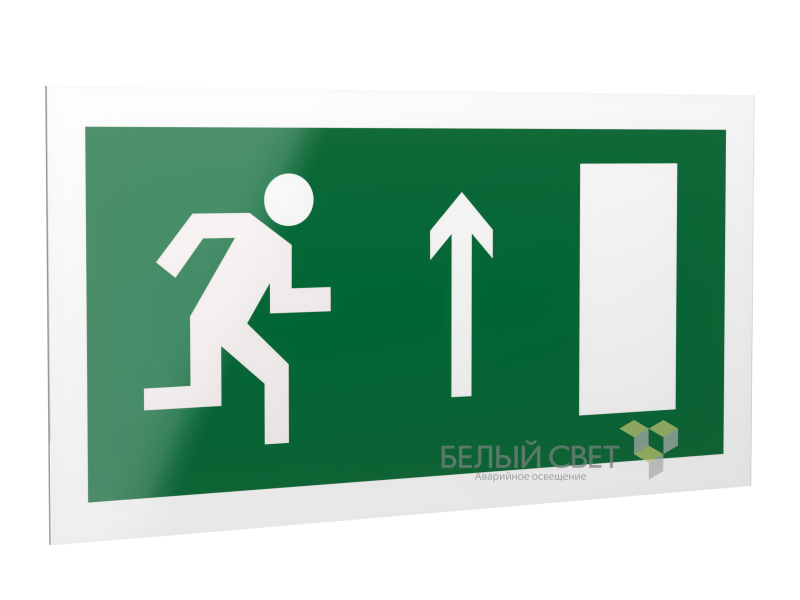 Рассеиватель BS-DR-4.E11"Напр. к эвакуац.выходу прямо (прав.)" Белый свет a14128