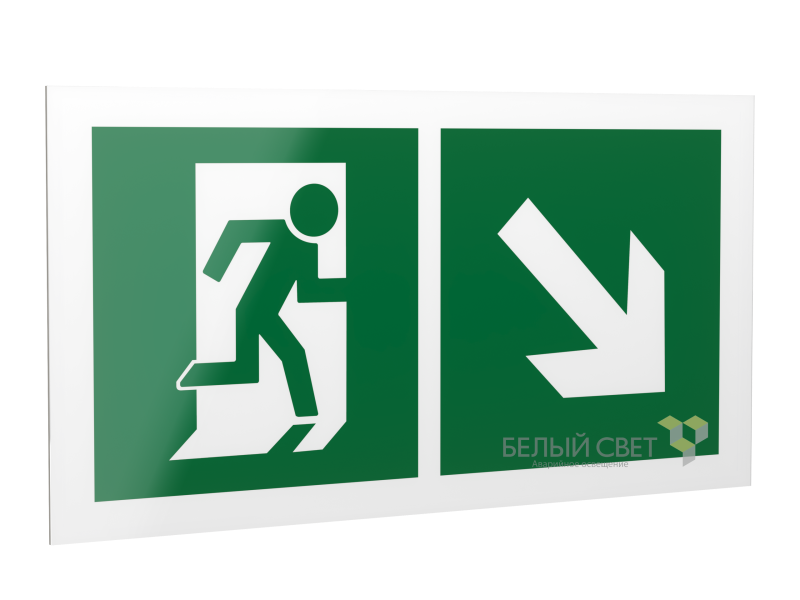 Рассеиватель BS-DR-4.E36"Напр. к эвакуационному выходу направо вниз" Белый свет a21018