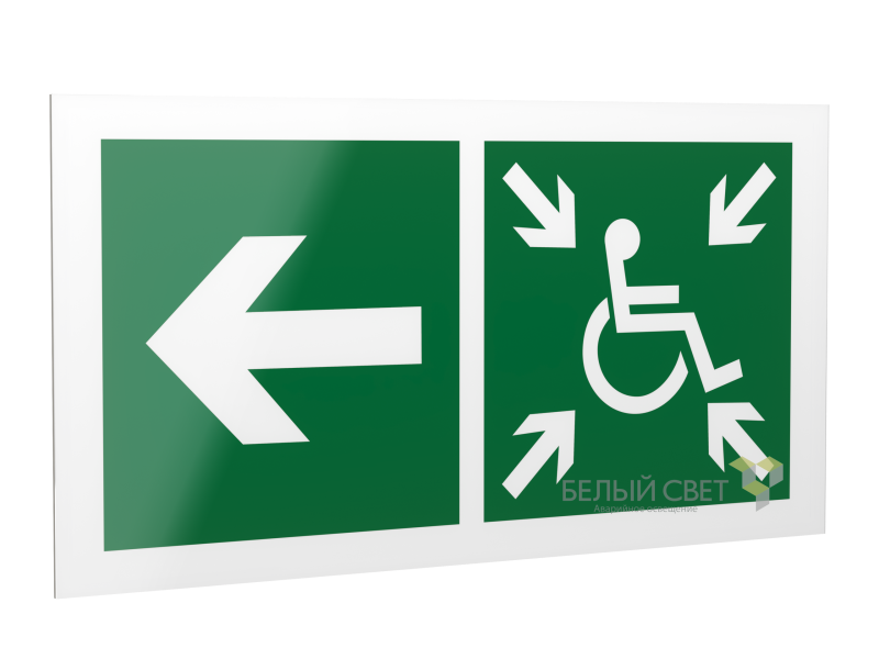 Рассеиватель BS-DR-4.E75"Напр.дв.к пунк. сбора(без.зоне)МГН налево" Белый свет a21040