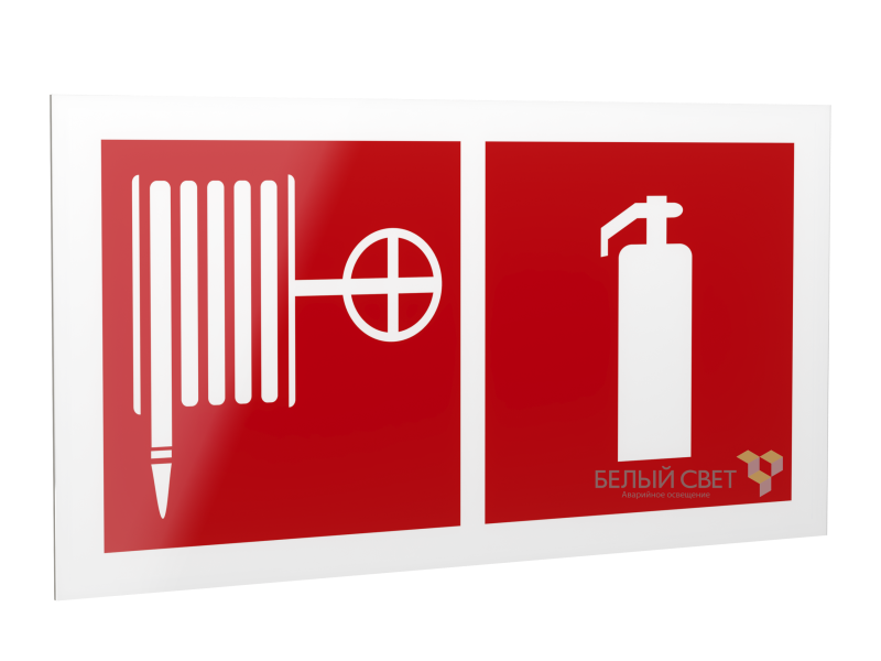 Рассеиватель BS-DR-4.F35"Пожарный кран и огнетушитель" Белый свет a21083