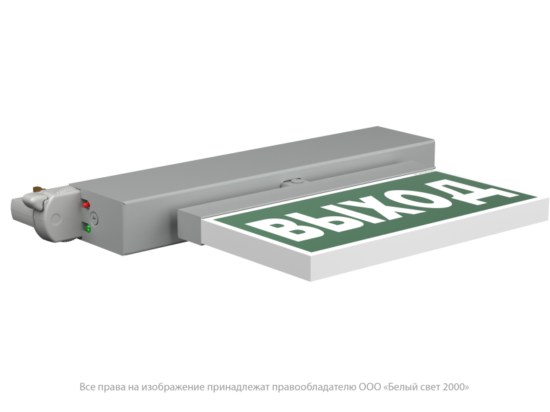 Указатель световой BS-CANOE-71-S1 LED Gray Белый свет a20992