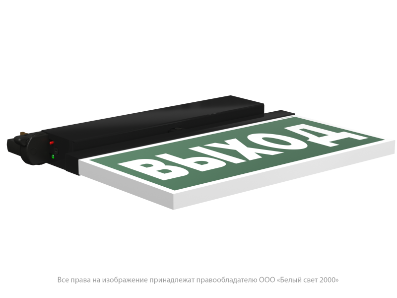 Указатель световой BS-CANOE-73-S2 LED Black Белый свет a20997