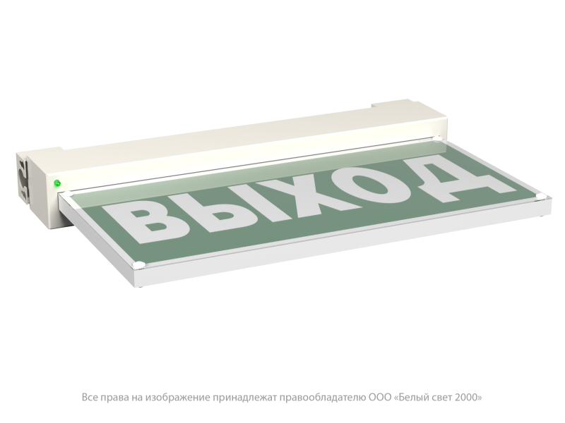 Указатель световой BS-EVERON-10-S1-24 Белый свет a15625