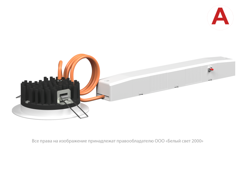 Светильник аварийный BS-ARUNA-81-L1-INEXI3-MSS3 Белый свет a15336