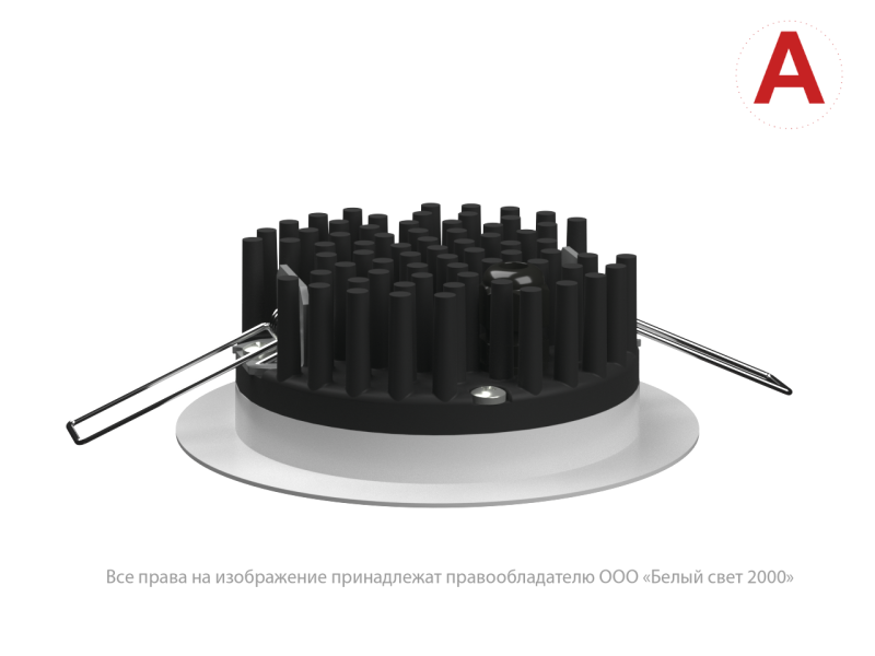 Светильник аварийный BS-ARUNA-81-L2-INEXI3 Белый свет a15331