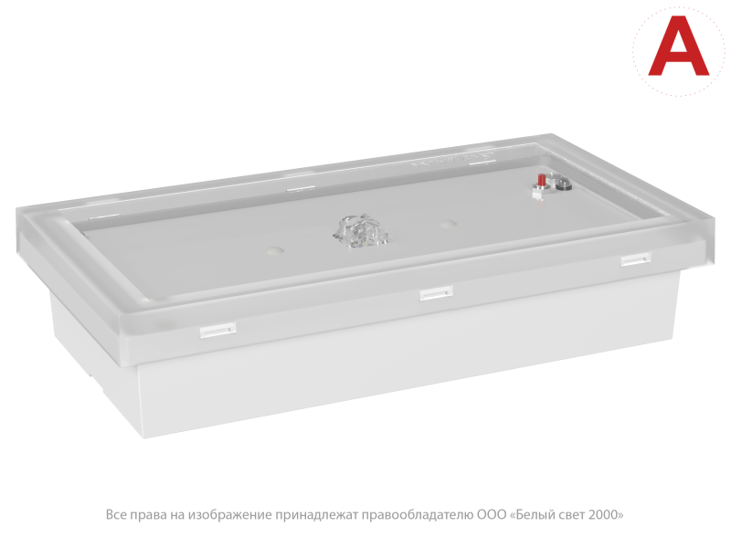 Светильник аварийный BS-BRIZ-81-L1-INEXI3-MSS3 Белый свет a15829