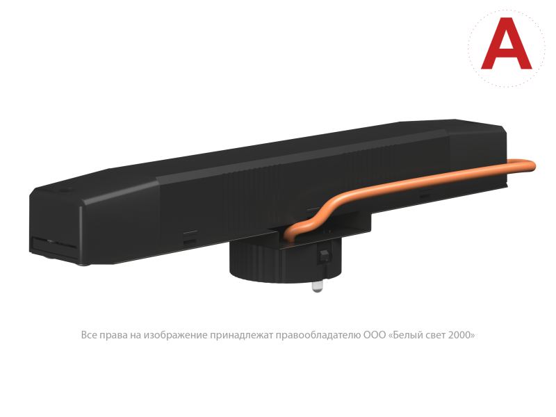 Светильник аварийный BS-OKO-81-L1-INEXI3 GR Black Белый свет a15288