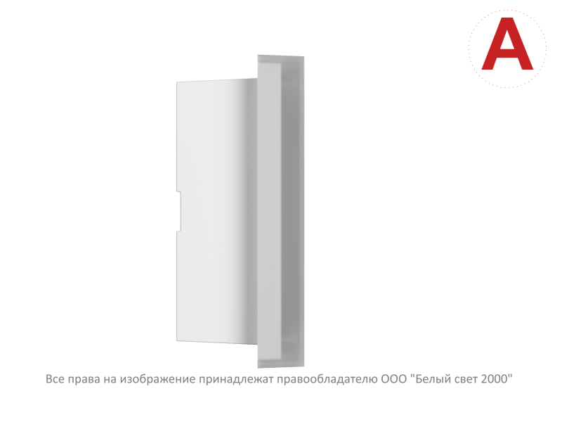 Светильник аварийный BS-VOLNA-83-L1-INEXI3 Белый свет a15859