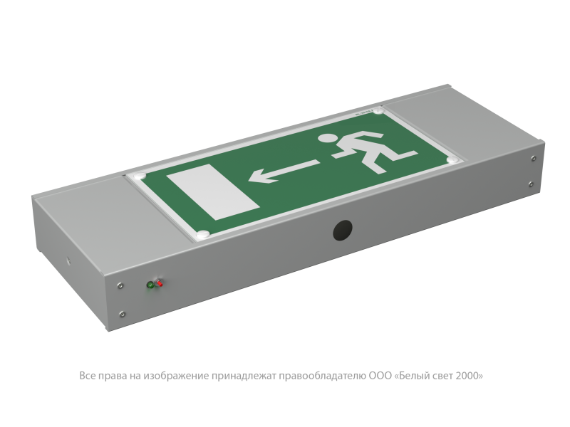 Указатель световой BS-POLET-71-S1-INEXI3-MSS3 Белый свет a15989