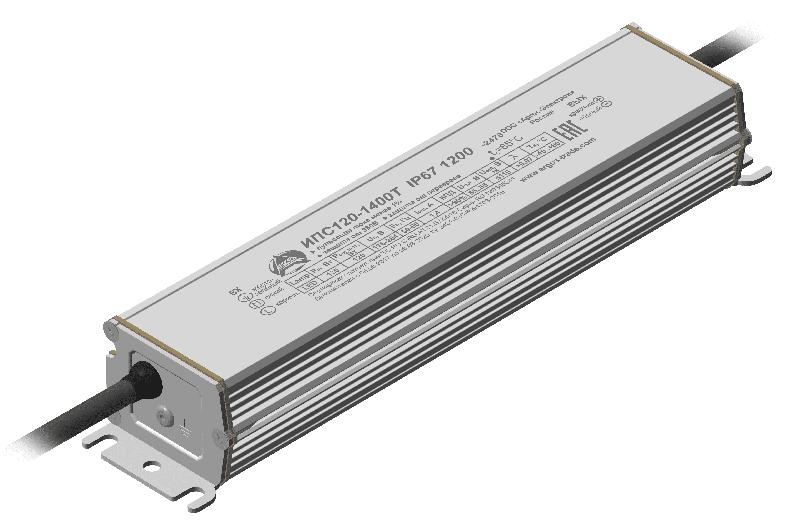 Драйвер ИПС 120-1400Т IP67 Аргос