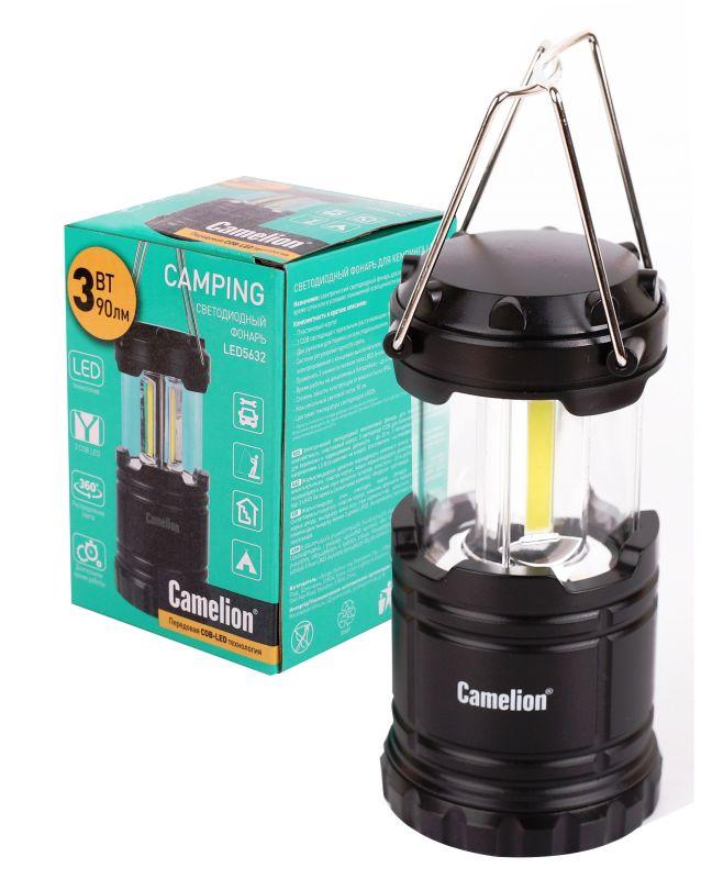 Фонарь кемпинговый LED5632 3COB LED элементы питания 3хAAA/R03 (не в компл.) пластик. черн. (кор) Camelion 13368