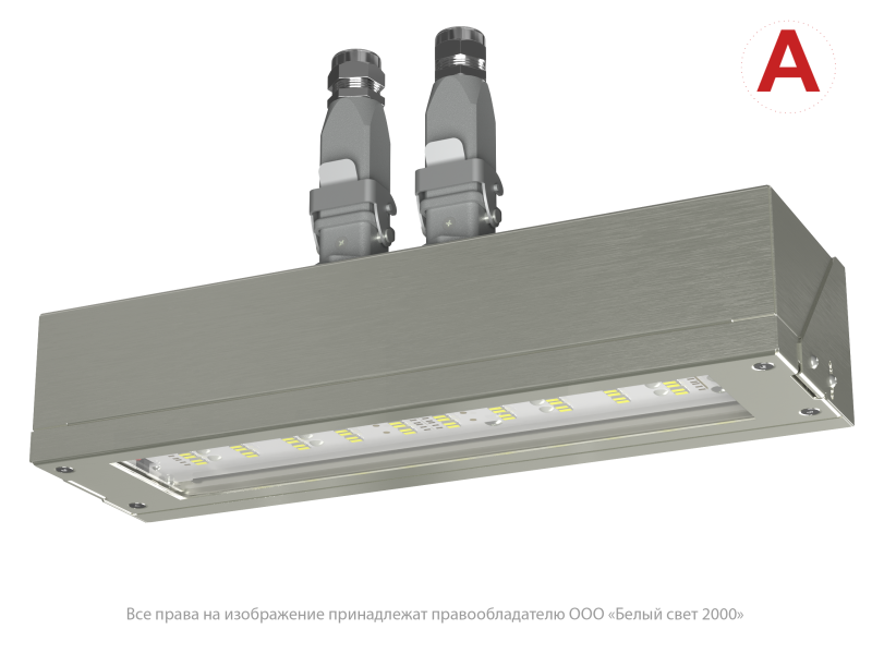 Светильник аварийный BS-DBU-53-L1-INEXI3 Белый свет a22636