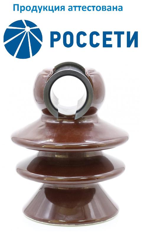 Изолятор штыревой фарфоровый ШФ-20 Г1 (ШФ-20 УО) Электрофарфор ЦБ-00006253