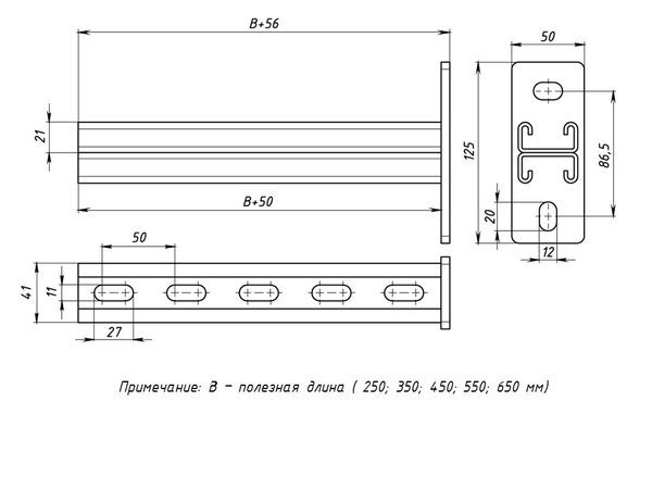 Консоль STRUT двойная 41х21 L350 сталь HDZ гор. оцинк. EKF stkd412135-HDZ