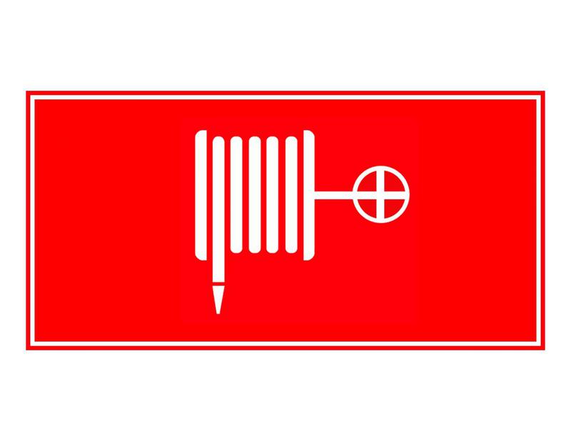 Знак пожарной безопасности "Пожарный кран" 280х140мм (наклейка) Technolux ПБ02 280140