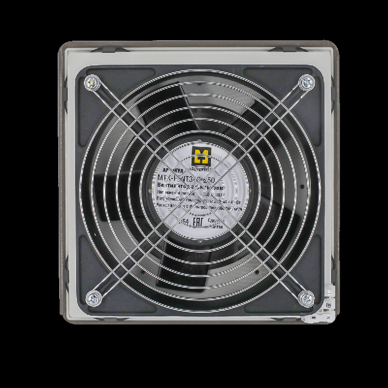 Вентилятор с фильтром расход воздуха: с фильтром/без -380/586 куб.м/ч 220В IP54 MTK-FFNT380-250 ОВЕН 135150