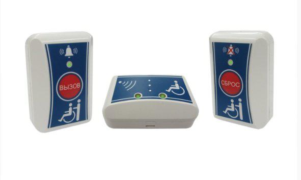 Комплект системы вызова экстренной помощи AL-MGN2 Омега саунд 259873