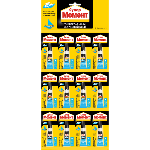 Клей "Супер Момент гель" 3г (блист.12шт) Момент C0036316