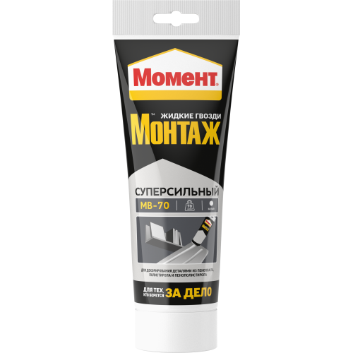 Клей монтажный "Момент монтаж суперсильный МВ-70" 250г Момент Б0022980