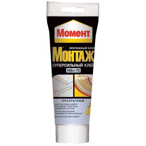 Клей монтажный "Момент монтаж суперсильный МВп-70" 185г прозр. Момент Б0022978