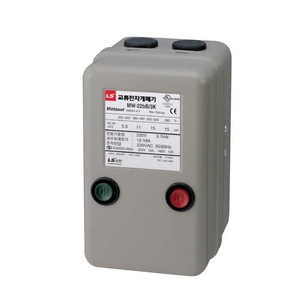 Кожух для пускателя CASE ASS-Y KIT MW-9bMB 22bMB (EK-22bMB) LS Electric 50911636006