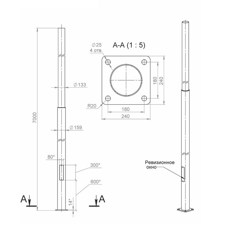 Опора ОП3ф-7.0-159/133/г-(К240-180-4х25) оцинк. Пересвет В00001401