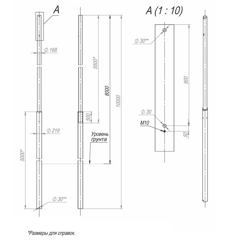 Опора ОСп-0.4-8.0-10.0-01 оцинк. Пересвет 00-003195