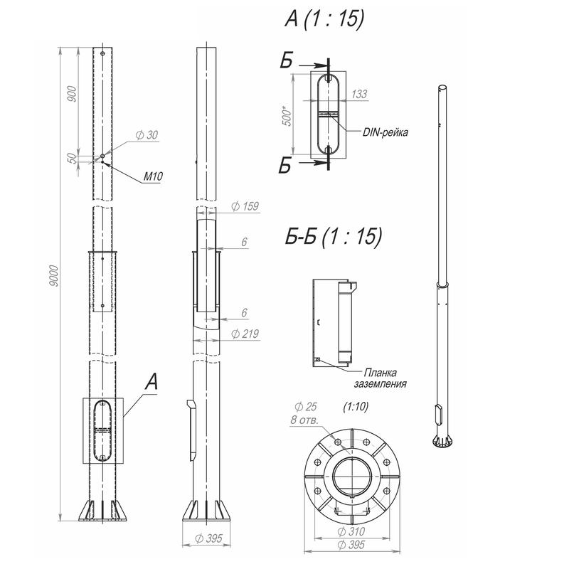 Опора ОСф-0.3-9.0(Д395-310-8х25)-02 оцинк. Пересвет 00-003179