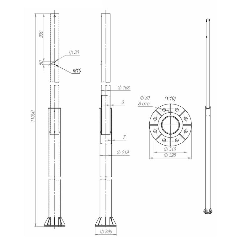 Опора ОСф-0.4-11.0(Д395-310-8х30)-01 оцинк. Пересвет 00-003158