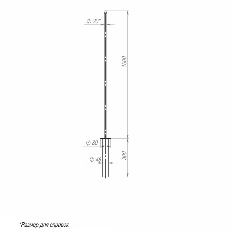 Молниеотвод 1м-К80/48 оцинк. Пересвет 00-004014