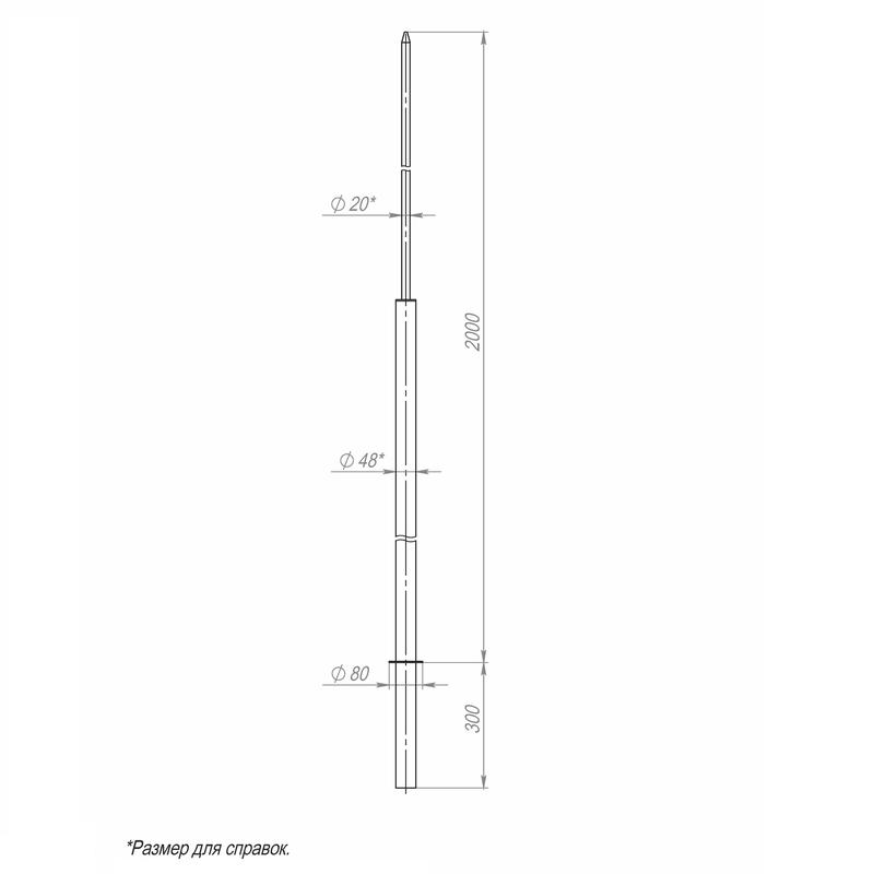 Молниеотвод 2м-К80/48 оцинк. Пересвет 00-004015