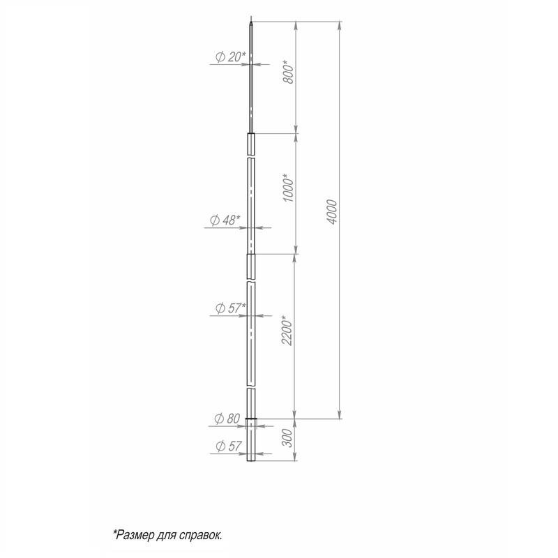 Молниеотвод 4м-К80/57 оцинк. Пересвет 00-004017