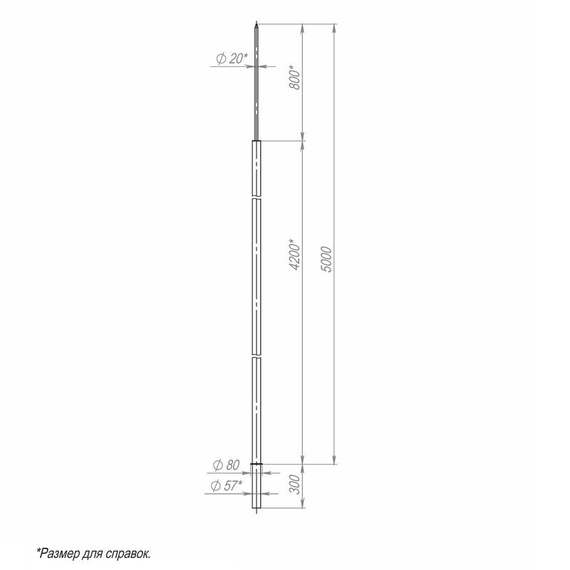 Молниеотвод 5м-К80/57 оцинк. Пересвет 00-004018