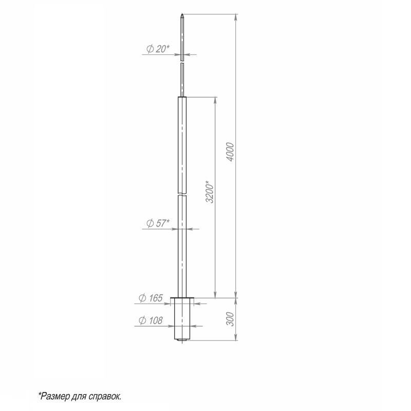 Молниеотвод 4м-К165/108 оцинк. Пересвет 00-004025