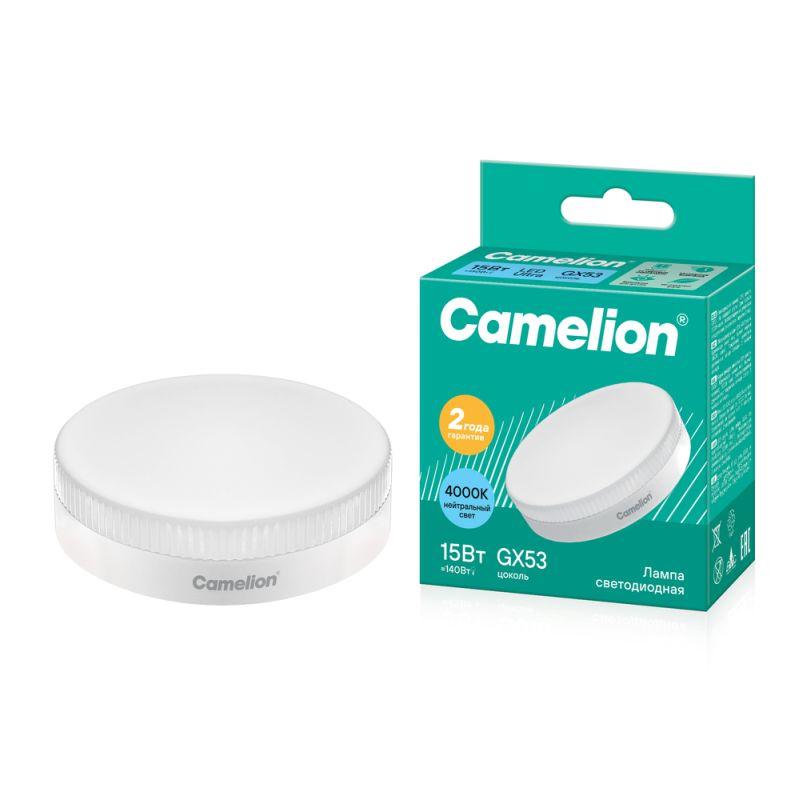 Лампа светодиодная LED15-GX53/845/GX53 15Вт 220В Camelion 13647