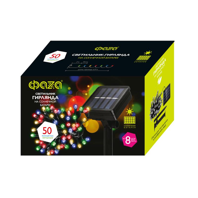 Светильник светодиодный садовый SLR-G01-50M гирлянда 50 мультицвет. LED на солнечн. батарее ФАZА 5027275