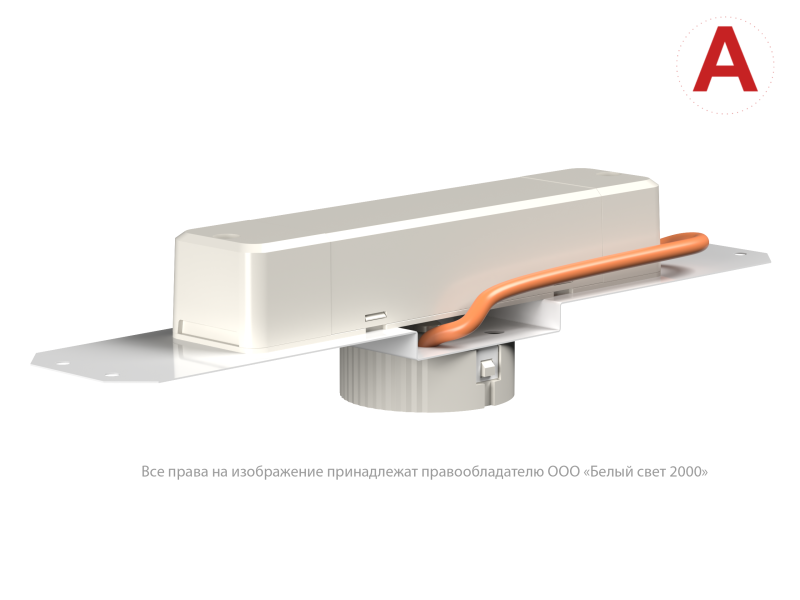 Светильник аварийный BS-OKO-10-L1-ELON GR Белый свет a16994