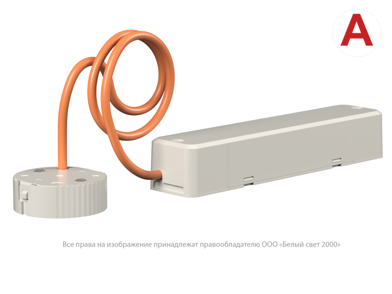 Светильник аварийный BS-OKO-10-L2-ELON Белый свет a16996